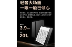 n 4 Plus 典藏版电纸书发布189